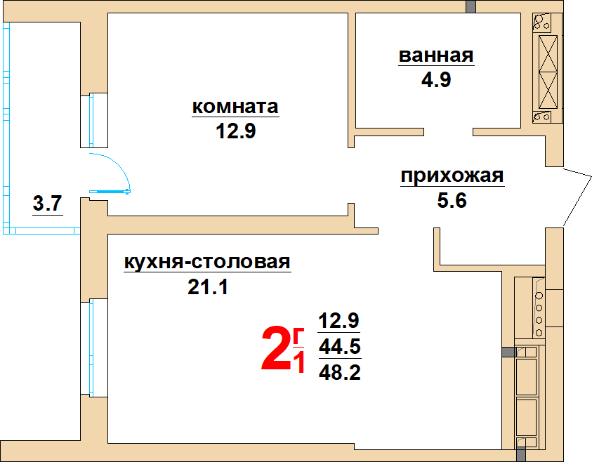 Квартира №23. 1 Очередь. 1 подъезд. 5 этаж.