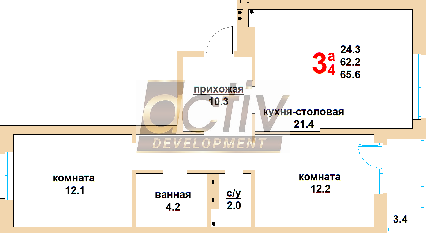 Купить Квартиру Березовский Свердловская Область Восточная