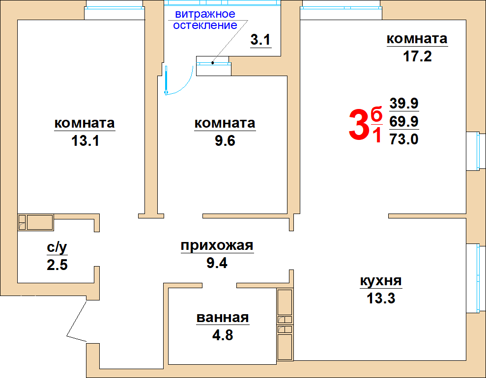 Квартира №2. Евразия. 2 очередь. 1 подъезд. 3 этаж