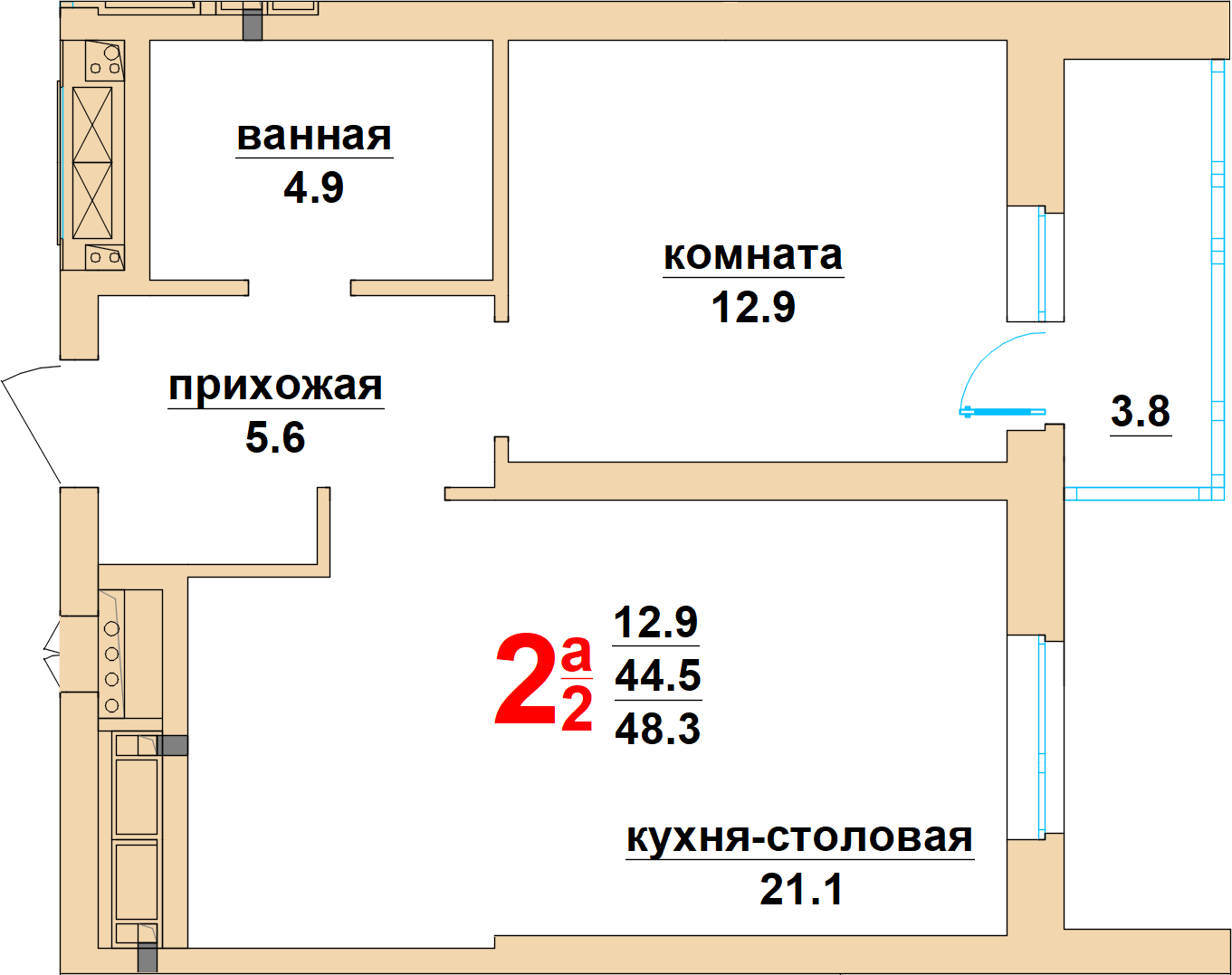 Квартира №2. 2 Очередь. 1 подъезд. 3 этаж.