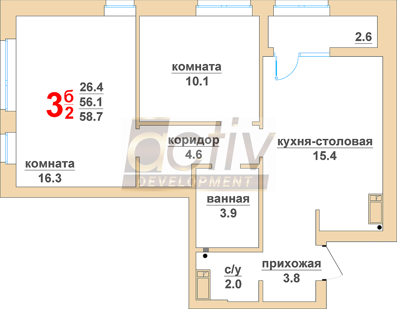 Квартира №32. 2 Очередь. 1 подъезд. 6 этаж. Квартира №32. 2 Очередь. 1 подъезд. 6 этаж.