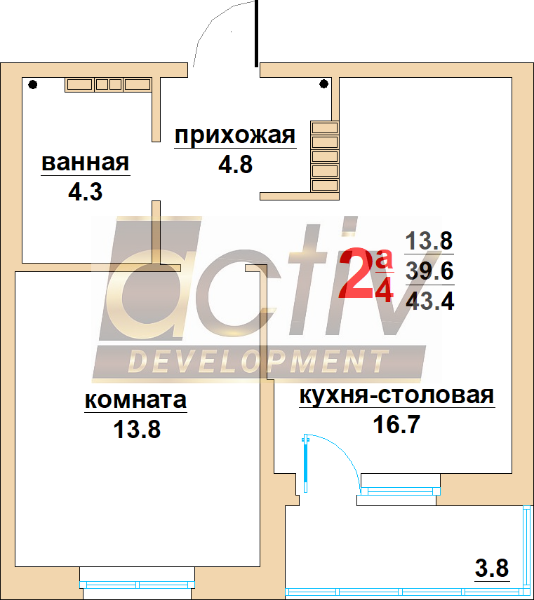 Квартира №443. 4 подъезд. 6 этаж. Квартира №443. 4 подъезд. 6 этаж.