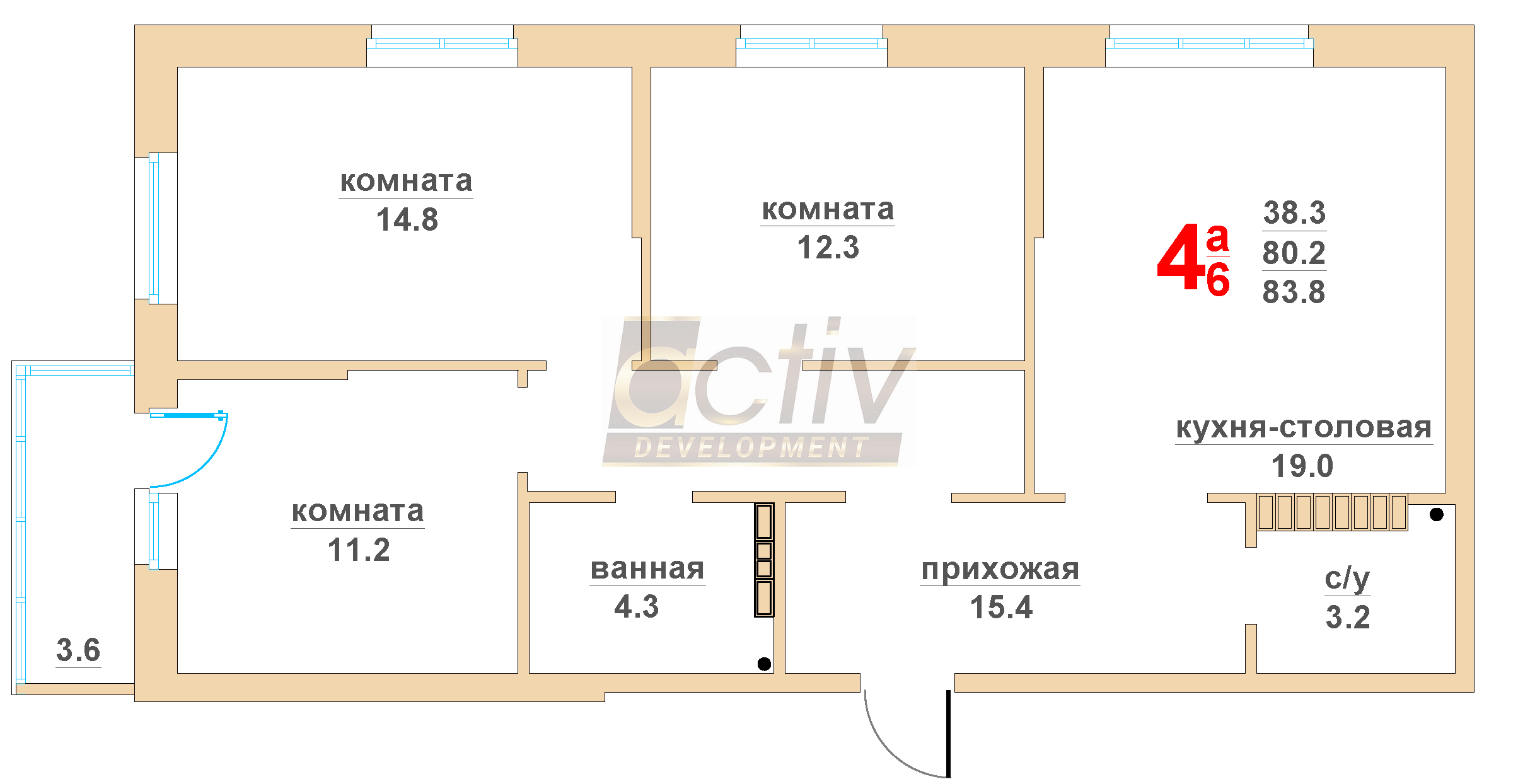 Квартира №590. 6 подъезд. 6 этаж. Квартира №590. 6 подъезд. 6 этаж.