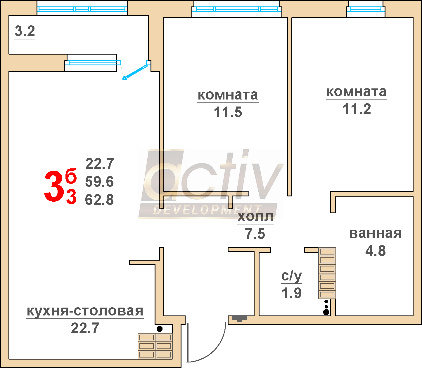 Квартира №284. 1 Очередь. 3 подъезд. 12 этаж. Квартира №284. 1 Очередь. 3 подъезд. 12 этаж.