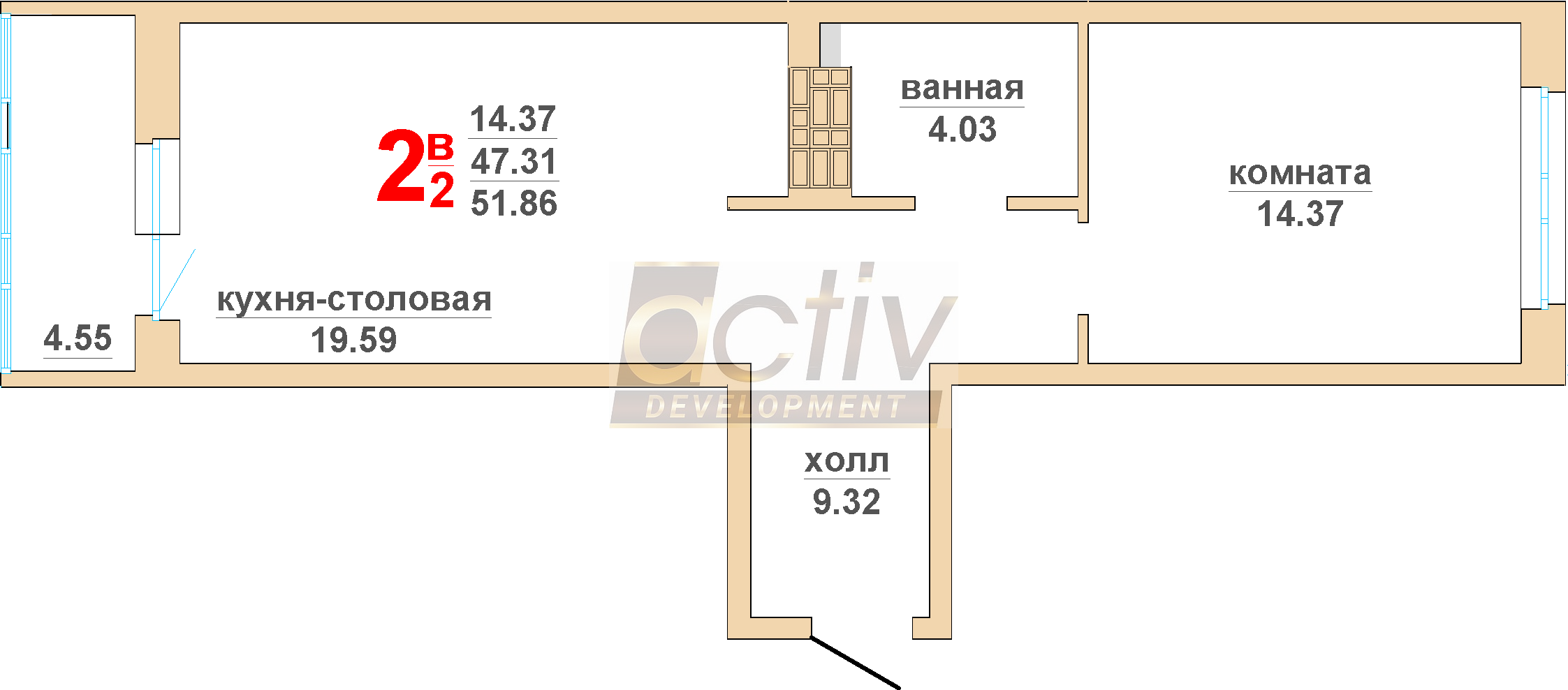 Домклик Верхняя Пышма Недвижимость Купить Квартиру