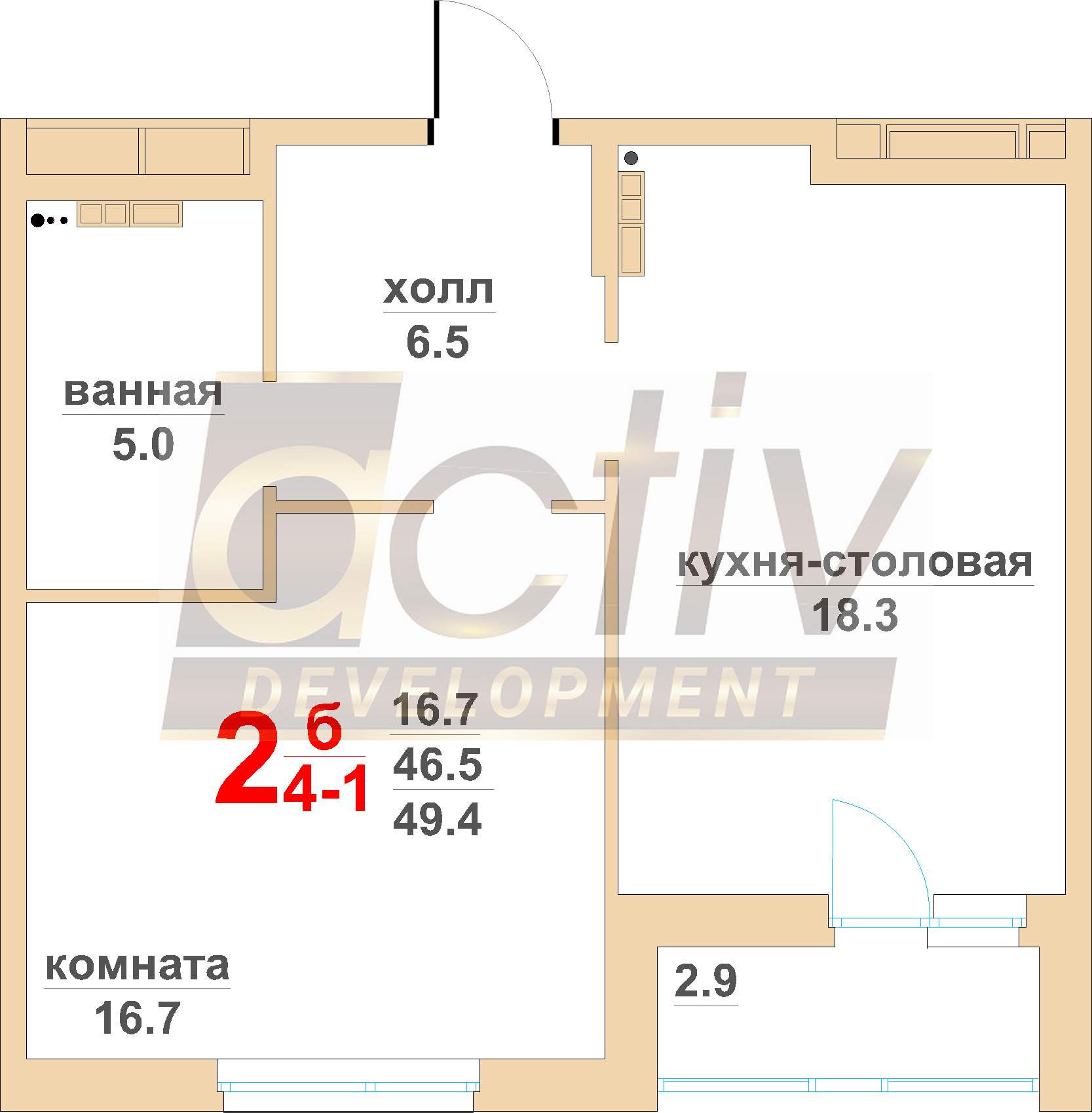 Квартира №49. ул. Восточная, д.8  . 1 подъезд. 7 этаж.