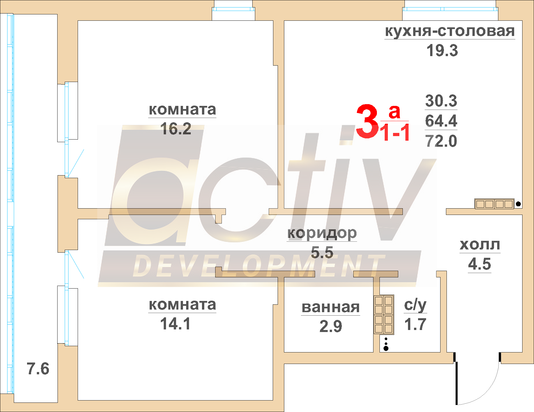 Квартира №9. 1 корпус . 1 подъезд. 3 этаж. Квартира №9. 1 корпус . 1 подъезд. 3 этаж.