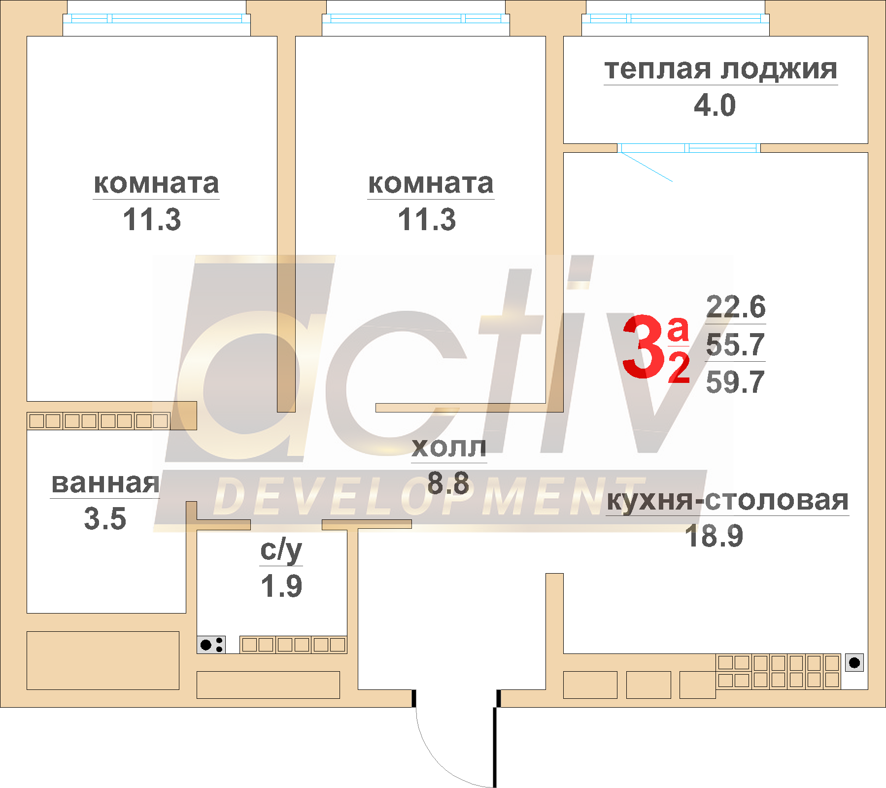 Квартира №151. секции №№ 2,3,4   . 2 подъезд. 2 этаж.