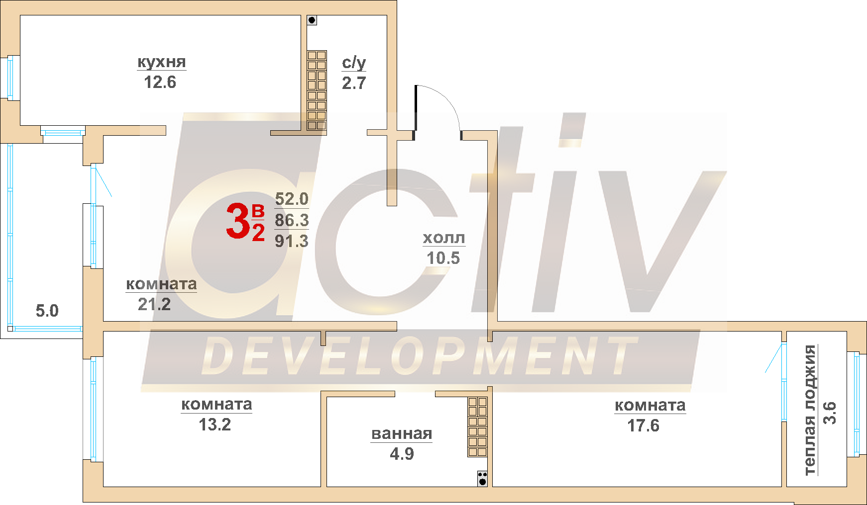 Квартира №171. секции №№ 2,3,4   . 2 подъезд. 4 этаж.