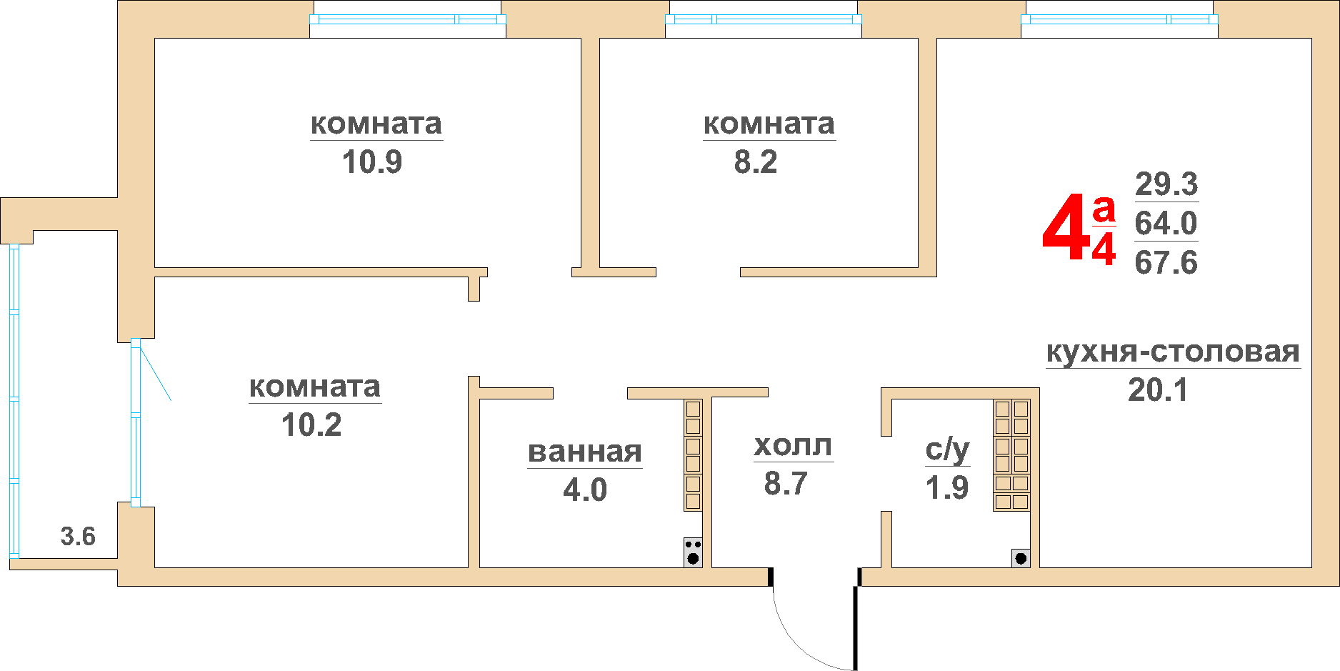 1 Комнатная Квартира В Верхней Пышме Купить