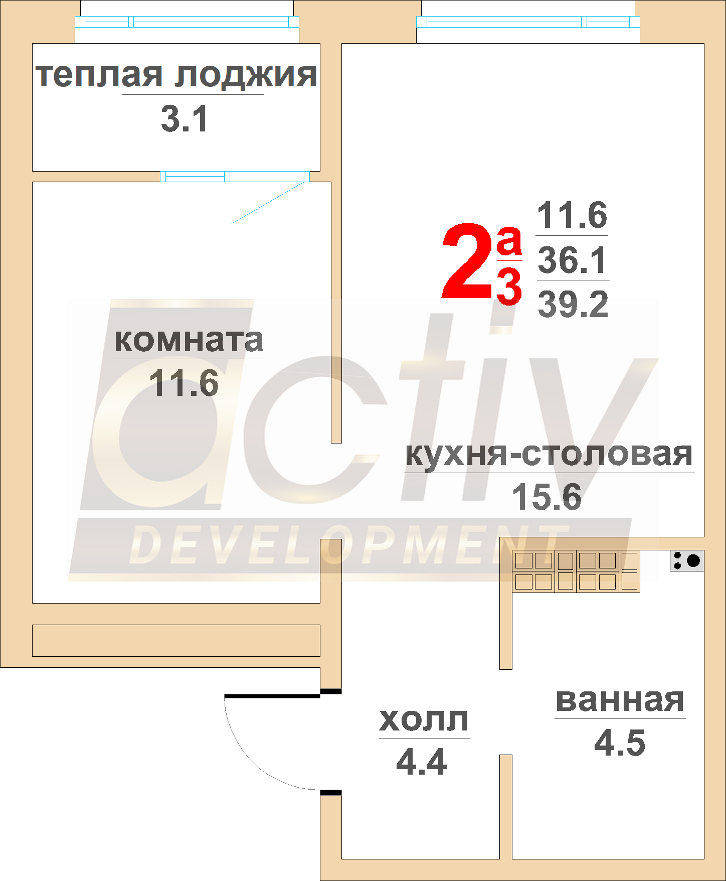 Тихий центр-4. 3 подъезд, 5 этаж - АктивСтройСервис