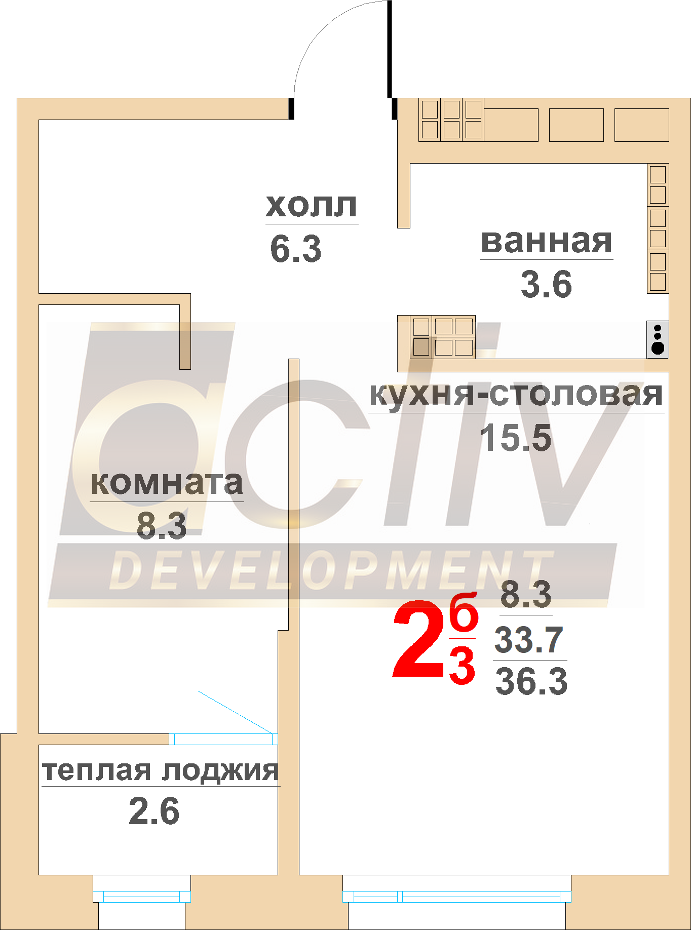 Квартира №278. секции №№ 2,3,4   . 3 подъезд. 7 этаж.