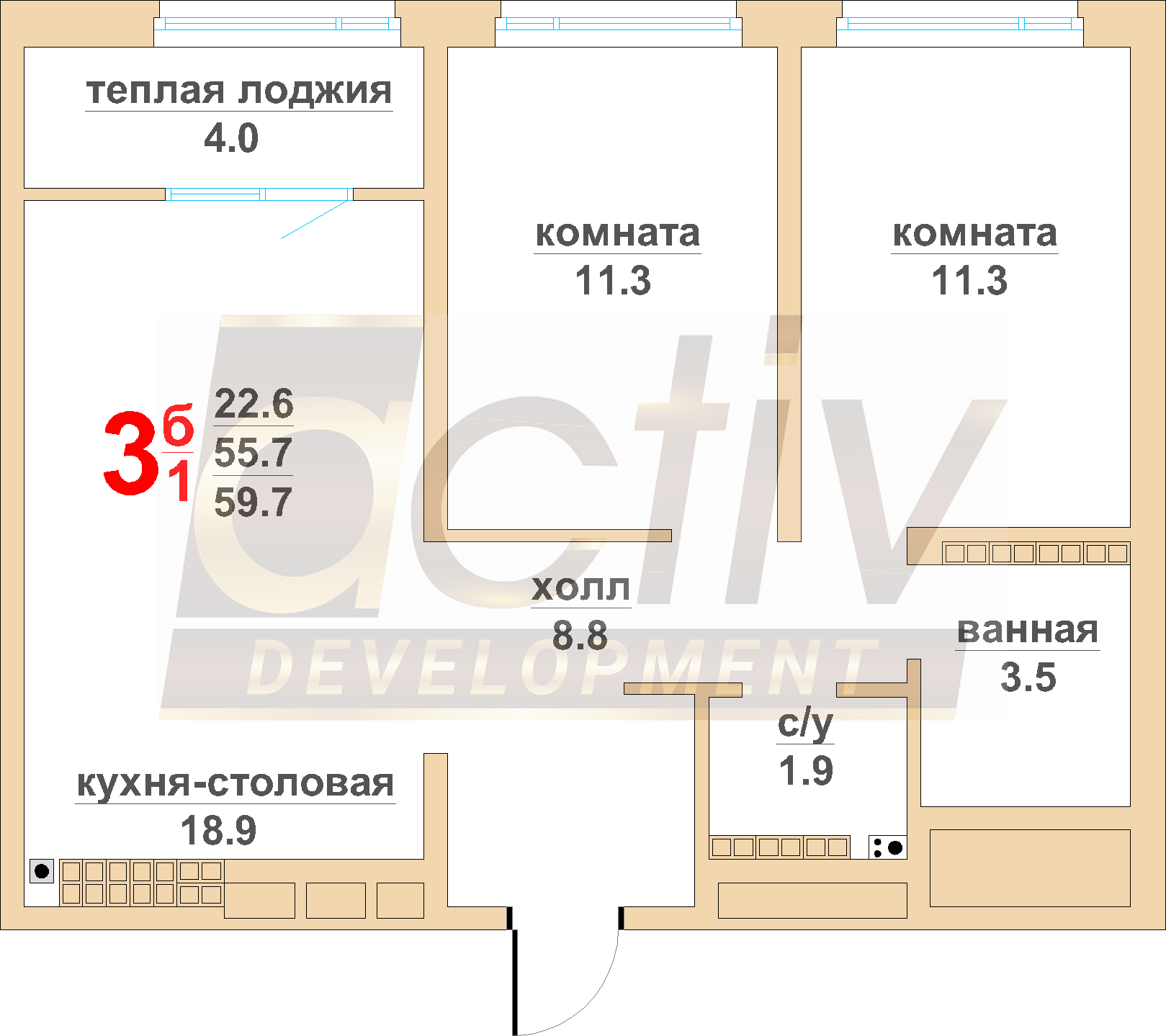 1 Комнатная Квартира В Верхней Пышме Купить