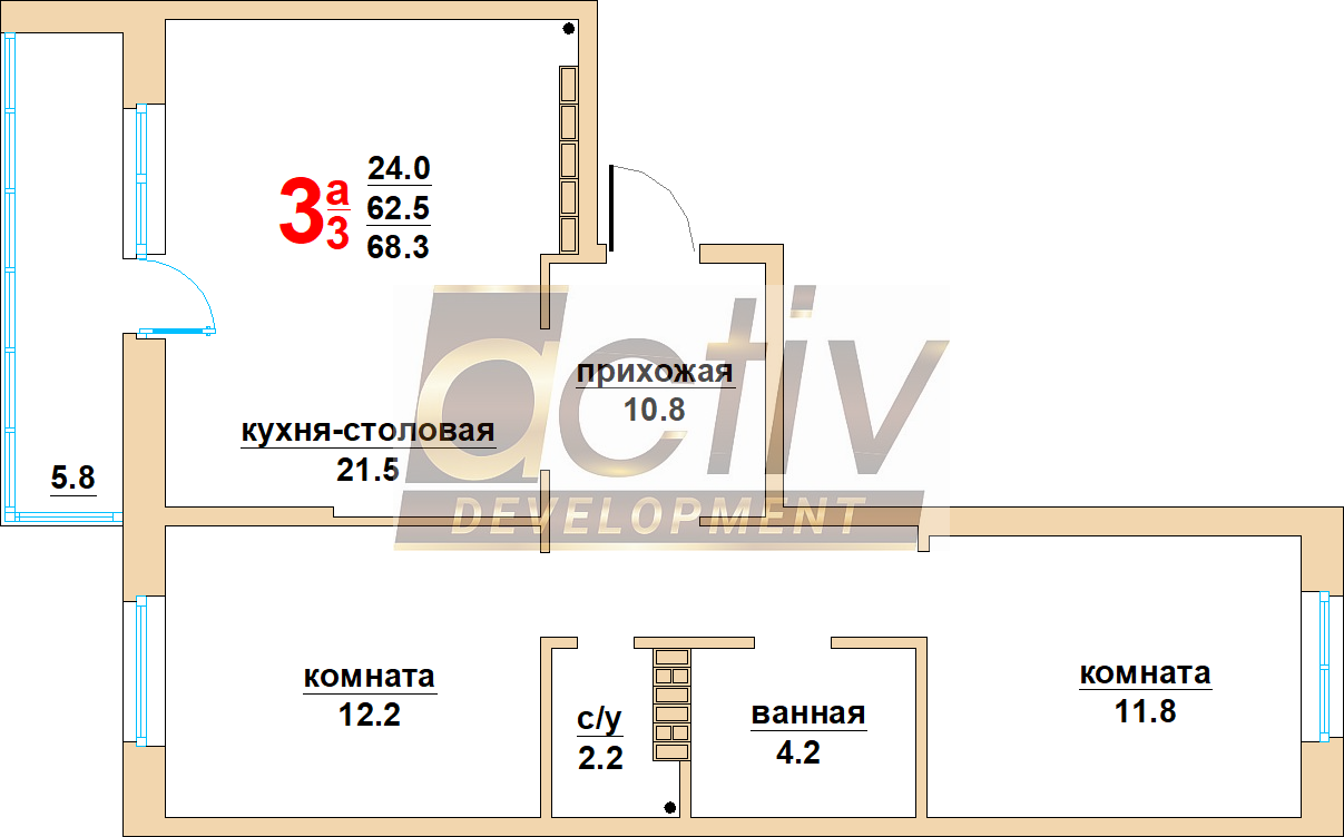 Купить Квартиру Свердловская Обл Г Березовский